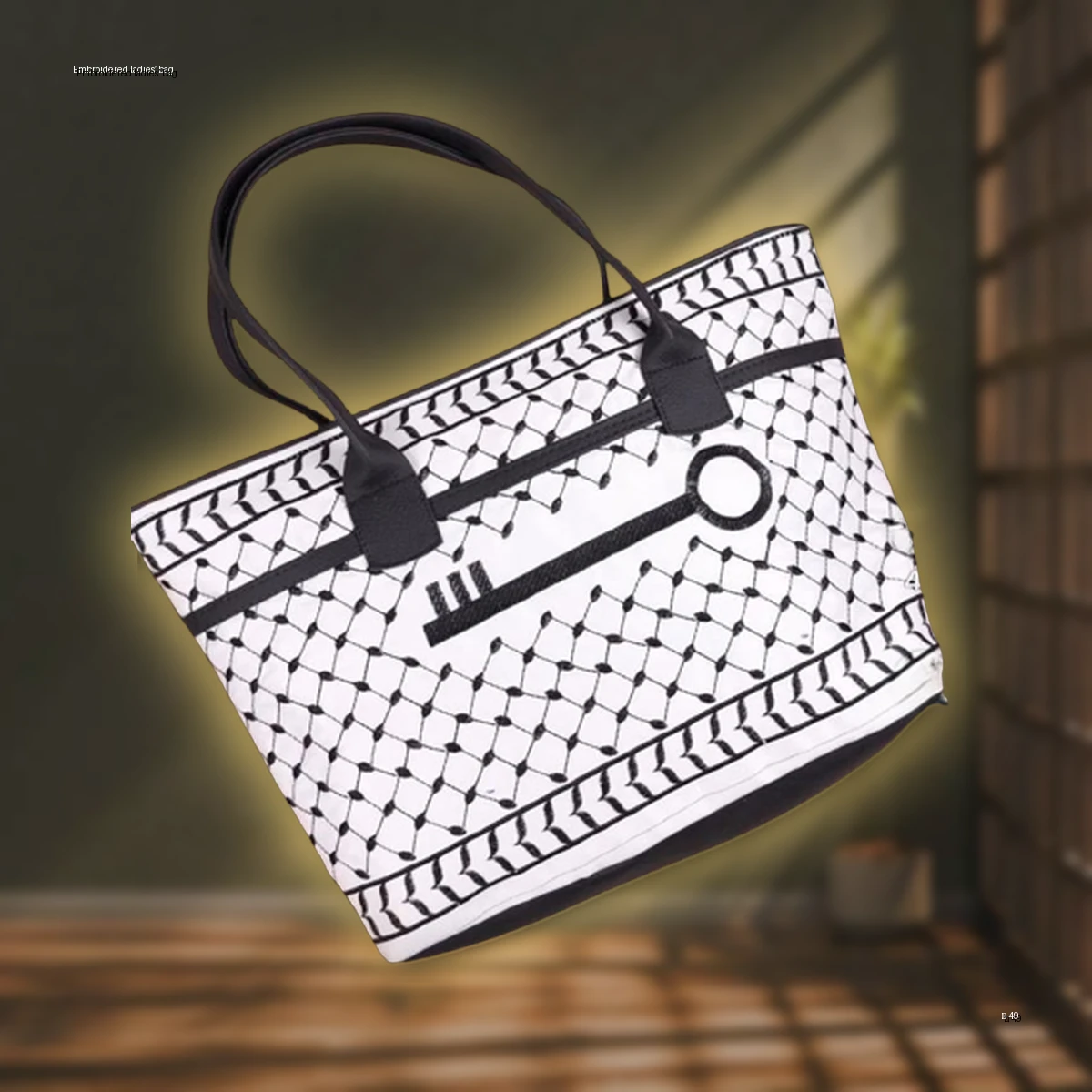 Embroidered ladies’ bag