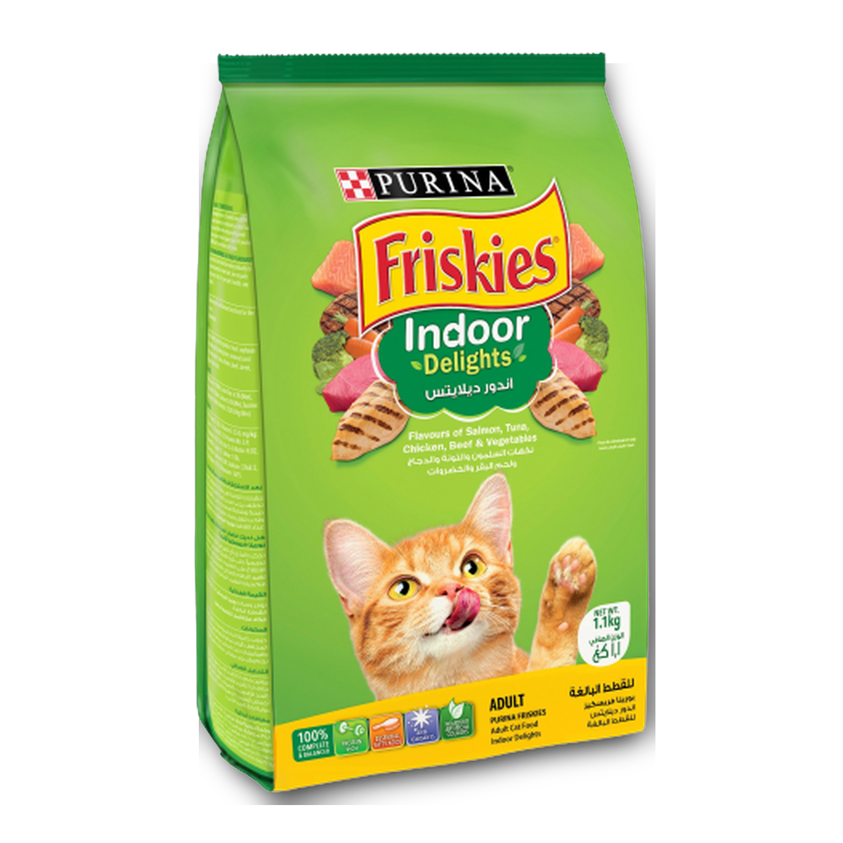 Purina Friskies 
