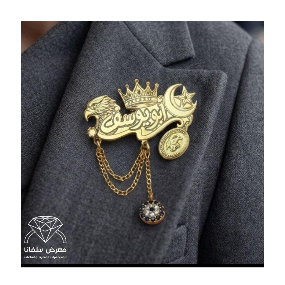 بروش