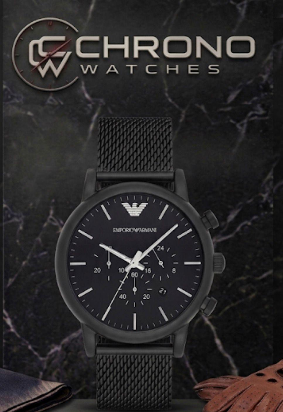 EMPORIO ARMANI
